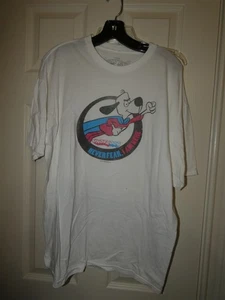 Savvy Underdog White Cotton T-Shirt Adult Extra Large (XL) Short Sleeve READ - Picture 1 of 3