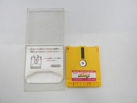 Pac-Man (Disk System) Famicom/NES JP GAME. 9000023725769