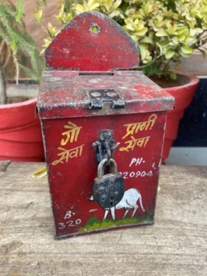 1850 Antique Iron Hand Made Money Collecting Red Painted Donation Box - Image 1 of 4