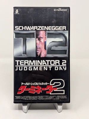 Terminator 2: Judgment Day Japanese VHS - Image 1 of 4