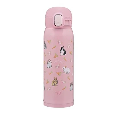 [Sin costuras] Botella de agua para niños Zojirushi 480 ml taza de un solo toque fácil de limpiar Foto 1 de 4