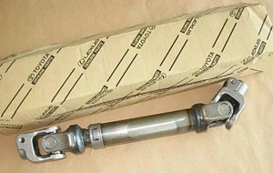 Toyota OEM SHAFT ASSY, STEERING INTERMEDIATE, NO.2 For Prius ZVW41 - Bild 1 von 3