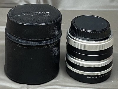 Kenko CF1 Variable Auto Teleplus 2x-3x With Case - Image 1 of 4