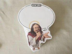 What Would Jesus Do Sticky Notes WWJD Paper Religious Religion Brand New - Picture 1 of 2