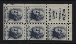 1963 Washington Sc 1213a untagged Slogan 3 MNH 65% plate number 28085 LL - Picture 1 of 1