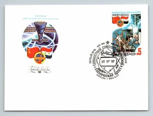 Russia 1987 FDC - Noyta CCCP Space Cover - F12867 - Picture 1 of 2
