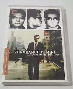 Vengeance Is Mine The Criterion Collection DVD Region 1 Shohei Imamura - Picture 1 of 11