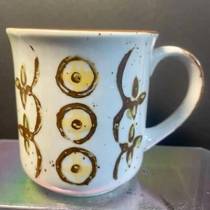 Tazza tazza MCM gres maculato marrone verde arancione foglia floreale vite Corea 8 oz - Foto 1 di 12
