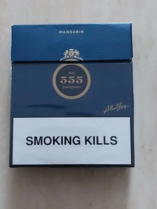 NO. 555 MANDARIN STATE EXPRESS CIGARETTE EMPTY BOX (A02) - Picture 1 of 4