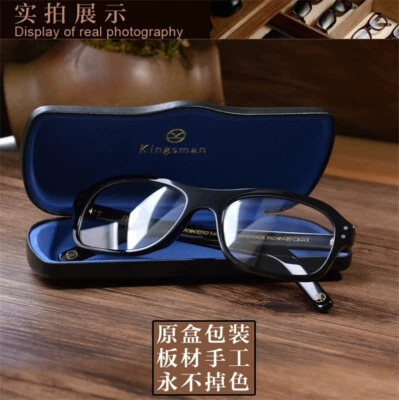 Kingsman The Golden Circle Eggsy Cosplay Glasses Eyeglasses Movie Cos Prop - Image 1 of 4