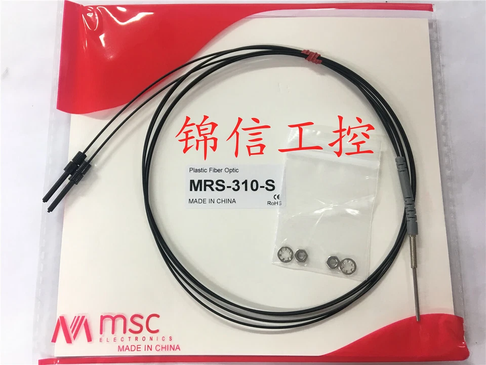1PC NEW MSC PRA-310-S - Image 1 of 1