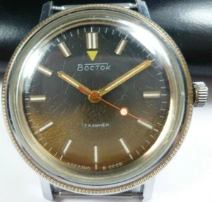 💥☭ Orologio da polso vintage 💥VOSTOK meccanico SOVIETICO 17 ebrei URSS raro - Foto 1 di 12