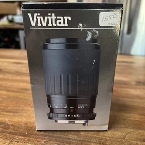 Vivitar 70-210mm f4.5-5.6 Nikon AI-S MF Zoom Macro 1:4 with Manual - Picture 1 of 15