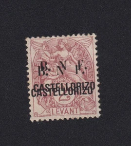 ❤️❤️❤️ Timbre du Castellorizo, N° 2e, 2 c Blanc neuf sans gomme 221102 ❤️❤️❤️❤️ - Foto 1 di 1