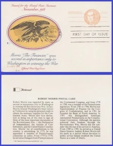 USA5 #UX92 U/A FLEETWOOD FDC   Robert Morris - Imagen 1 de 1