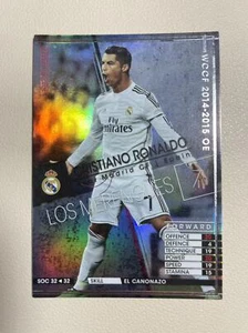 2014-15 Panini WCCF Cristiano Ronaldo Refractor Card SOC Real Madrid - Picture 1 of 2