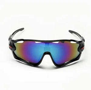 Premium Fahrrad Sonnenbrille für Herren & Damen perfekt für Outdoor Sport & Radfahren - Bild 1 von 7