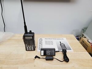 Kenwood TH-G71A 144/440 MHz  Dual-Band HT Transceiver C MY OTHER HAM RADIO Tm Ts