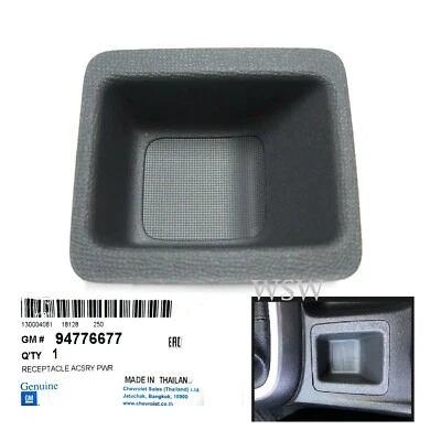 94776677 BANDEJA PARA MONEDAS ORIGINAL COMPATIBLE CON ISUZU D-MAX MU-X COLORADO 2012-2019 15 18 Foto 1 de 4