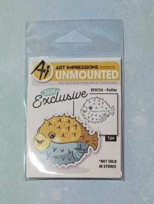 Art Impressions橡皮印章,#EF0724 Puffer,已停产 2024 年独家免费赠品 — 第 1/3 张图片