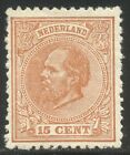 NETHERLANDS #27 Mint - 1872 15c Brown Orange