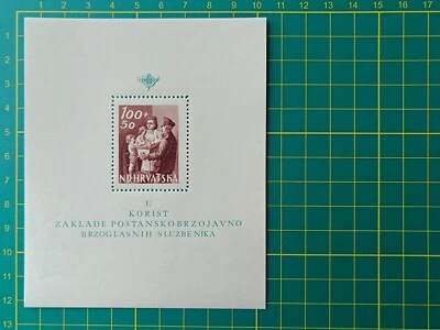 Croatia Hrvatska Mi Block 9, MNH - Image 1 of 4