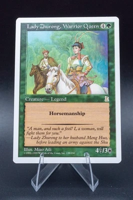 Lady Zhurong, Warrior Queen: 1999 Magic the Gathering - Portal Three Kingdoms - Image 1 of 2