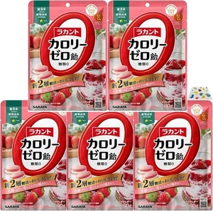 Caramelle Lakanto Popolari Giappone Zero Calorie Aroma Fragola Latte 60g x 5 Bustine - Foto 1 di 3