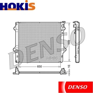 RADIATOR ENGINE COOLING DRM50048 FOR TOYOTA LAND/CRUISER/PRADO 5L-E 3.0L 4cyl - Picture 1 of 6