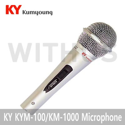 Kumyoung KY Dynamic Microphone KYM-100 / KM-1000 [P0000BNG] - Image 1 of 4