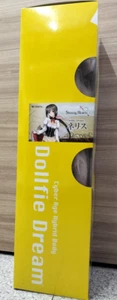 Volks Dollfie Dream Neris Filiam Shining Hearts 1/3 55cm Doll -Japan - Picture 1 of 4