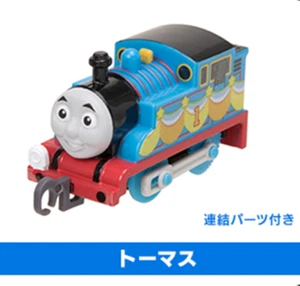 Takara Tomy Thomas & Friends Capsule Series Celebrate Thomas (no wind up power) - Picture 1 of 2