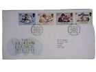 GB FDC 1984 THE BRITISH COUNCIL ART EDUCATION TRAINING LIBRARY SET LONDON PM