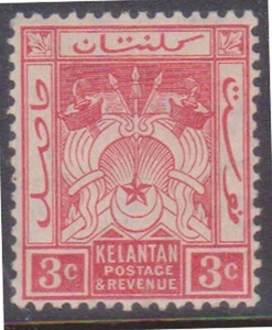 (F275-37) 1911 KELANTAN 3c red stamp MH (AL) - Picture 1 of 1