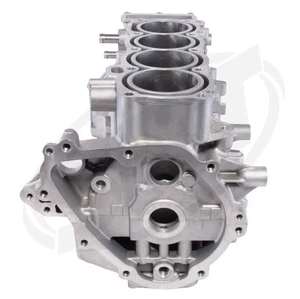 Cárter con funda para Yamaha FXHO, SX230 HO, AR230 HO, FX Cruiser HO, 212SS, 212 - Imagen 1 de 4