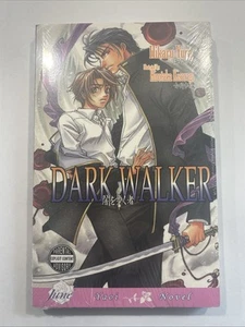 Dark Walker (Yaoi novel), Yura, Hikaru - NEW SEALED - Picture 1 of 2