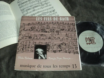 PRIVATE 33RPM EP Helene Salome, piano solo: Bach. WITH BOOK, ULTRA RARE, NM/MINT - Image 1 of 4