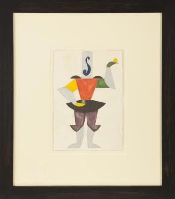 Vera Mikhailovna ERMOLAEVA (Artist): The Juggler - Russian Stage Costume Design - Image 1 of 4