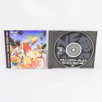 FLYING POWER DISC Neo Geo CD 4357 nc - Image 1 of 4