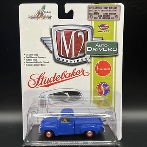 M2 Machines Auto-Drivers 1951 Studebaker 2R Truck 1:64 Diecast - Picture 1 of 2