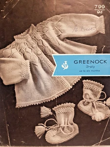 Vintage Knitting Pattern*Babies Matinee Coat & Bootees**17" to 19" GREENOCK 799 - Picture 1 of 1