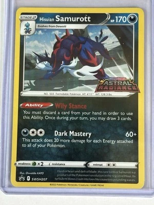 Hisuian Samurott SWSH207 SWSH: Sword & Shield Promo Cards Holo - Image 1 of 2