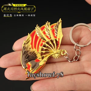 VALORANT goldrot Mini Phönix Fan Legierung Schlüsselanhänger Anhänger Ornament Modell Spielzeug - Bild 1 von 6