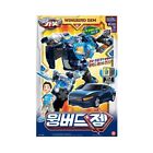 Hello Carbot WINGBIRD GEM Transforming Robot figure Cars Toy