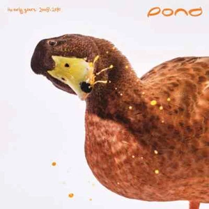 POND The Early Years 2008-2010 RSD 2025 LP sealed 2x 180g Vinyl Schallplatte NEU - Bild 1 von 1