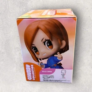Jujutsu Kaisen Chubby Collection Figure Nobara Vivid Color New in Box! - Picture 1 of 6