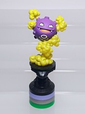 Koffing Pokemon Battle Figure Kaiyodo Tomy 2004 Diorama Chess Genuine N01 3.75"
