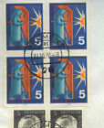 (417) Wiązka Czterech Bloków MiNr. 629 Okrągły stempel na zatłoczonym liście kolekcjonerskim