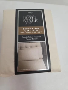 Hotel Style Full Egyptian Cotton Sheet Set Damask 600 Thread Count Sateen Weave - Picture 1 of 5