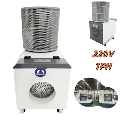 Промышленный очиститель сажи масляного тумана 75 А механического типа с ЧПУ 220 В - Изображение 1 из 4